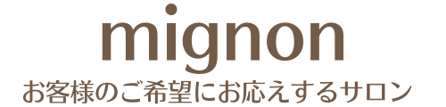 【公式】mignon